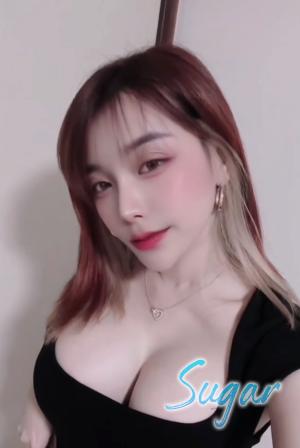 Sugar