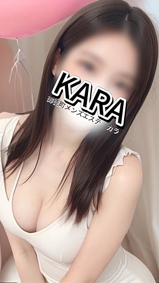 KARA ～カラ～