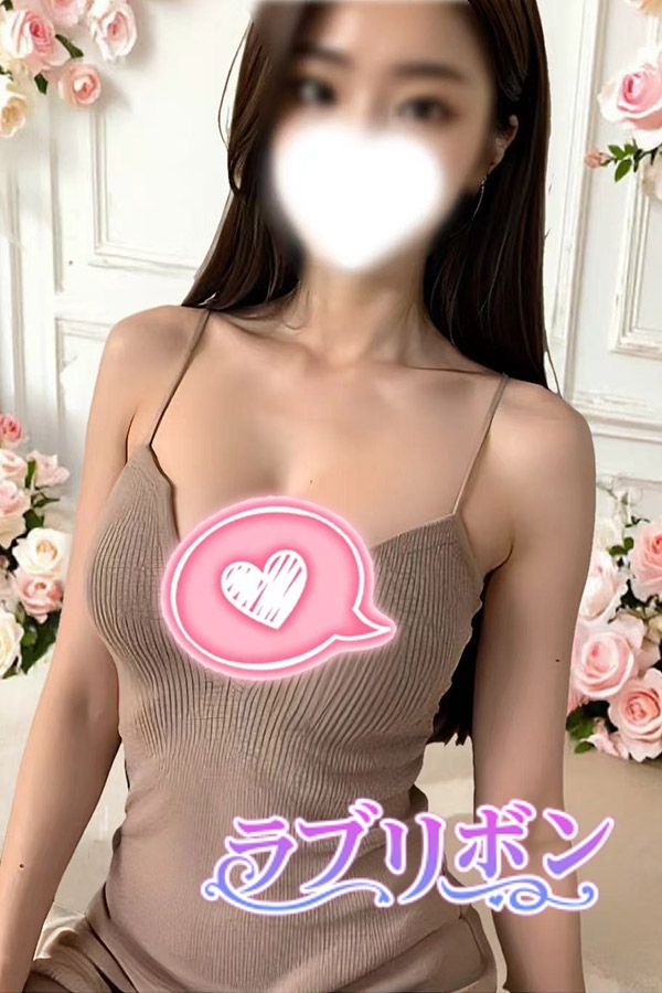 ラブリボン