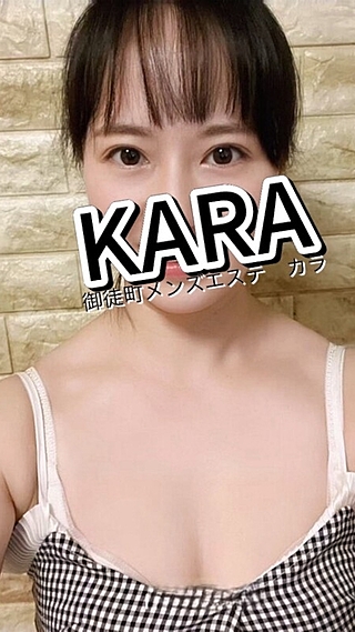 ゆゆさん