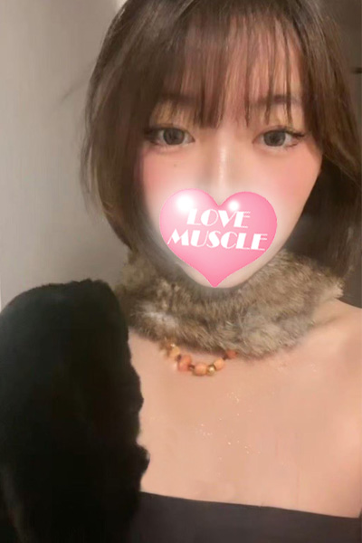 えみりさん