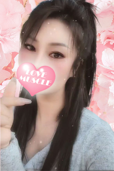 はなさん